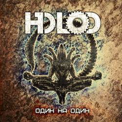 Holod : One Vs. One Holod : One Vs. One